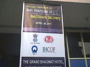 Flex Banner Printer in Ahmedabad