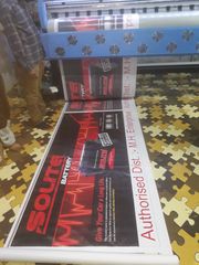 Hoardings and Banner Printer in Gujarat