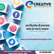 WEB DEVELOPMENT AND DESIGN