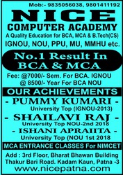 NICE COMPUTER FOR BCA COACHING CLASSES