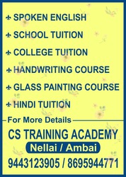 Spoken English classes