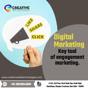 CONTENT MANAGEMENT SYSTEM (CMS)