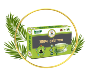 Aarogya Herbal Tea