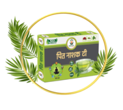 Pitt Nashak Tea (Jeevan Herbal )