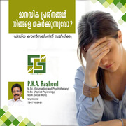 Best Psychologist in Malappuram