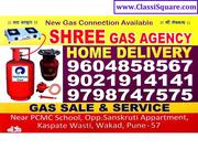Shree Gas Agency