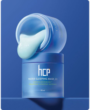 Third Party Cosmetic Manufacturers in India