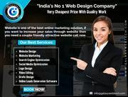 Best search engine optimization services in india 