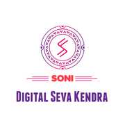 Soni Digital Seva Kendra