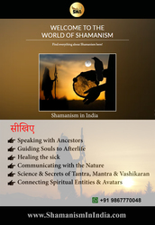 Shamanism Classes in India