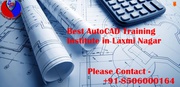 Best Autocad Preparing Foundation In Laxmi Nagar.