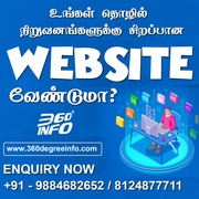 WEBSITE DESIGN AND DEVELOPMENT COMPANY