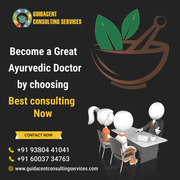 Christ University Bangalore | BAMS Admission