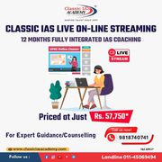 Best IAS Institute in Delhi