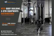 Fitness Equipment Dealers | Find Home Exercise Equipment Distributor