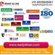 Nowadays,  small business loans up to Rs 30 lakh