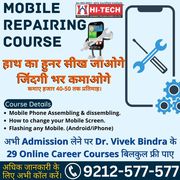 Laptop Repairing Course