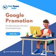Google Promotion Services