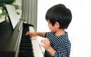 Online Keyboard Classes with TalentGum
