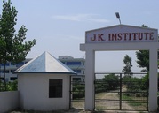 Pharmacy College in India