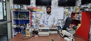 AC REPAIRING COURSE | AC REPAIRING INSTITUTE IN DELHI