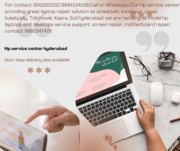 Dell Service Center Hyderabad|Dell Service Center Near Hyderabad