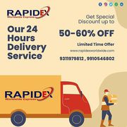 Rapidex