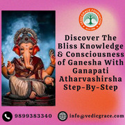 Ganesh Atharvashirsha – Learn Chanting Step-by-Step