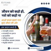 Get Compassionate Care at Rehabilitation Centre in Faridabad