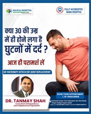 Arthroplasty,  Joint Replacement in Bhopal 