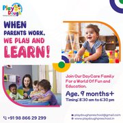 Kindergarten in Ramamurthy Nagar