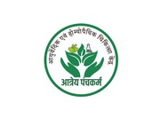 Aatreya Panchakarma Ayurveda & Homeopathic Chikitsa kendra