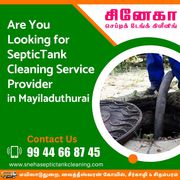 Apartments Septic Tank Cleaning Service Provider in Chidambaram