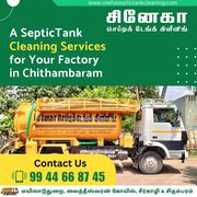 Residential Septic Tank Cleaning Services