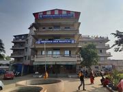 Krishnanagar Medical College MBBS Direct Admission Call 9800180290