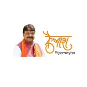 Kailash Vijayvargiya Contact Number,  Personal Assistant,  and Email ID