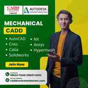 Are you searching for Mechanical cad training in tambaram?