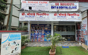 Get Septoplasty Surgery in Navi Mumbai 