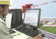 Leading Pressure Sensor & Load Cell Manufacturers - Digital Load Cell 