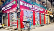 Looking for a Safe and Effective Pigmentation Treatment? Visit Sharma 