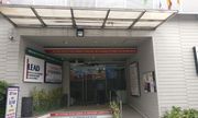 Best Para Medical Campus at iLEAD Kolkata Call 9800180290