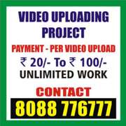 Make income by Uploading Videos | Daily Income Upto