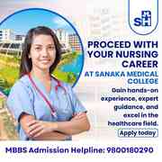 Limited Seats Available for MBBS Admission at Sanaka Medical College