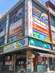 Ayurveda Treatment for Natural Healing – Safe Health Solutions