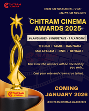 Chitram Cinema | Watch Hindi, Tamil, Telugu Movies & Web Series