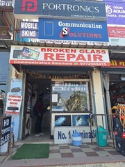 Communication SOLUTIONS