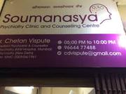 Depression Treatment in Navi Mumbai