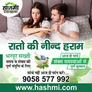 Restore Night Sleep & Intimate Harmony with Trusted Herbal Care
