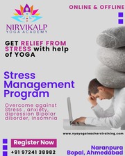 Nirvikalp Yoga Academy | Stress Management Yoga Classes in Ahmedabad