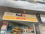 Choosing Reliable Couriers in Amritsar